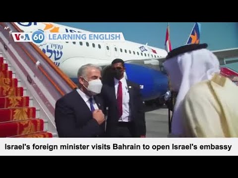 VOA60: September 30, 2021