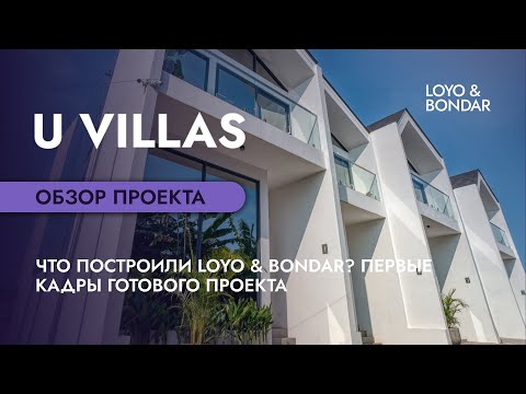 U Villas Pandawa - video