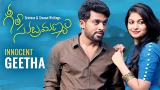 Geetha Subramanyam | E9 | Telugu Web Series - "Innocent Geetha" - Wirally originals|| Tamada Media