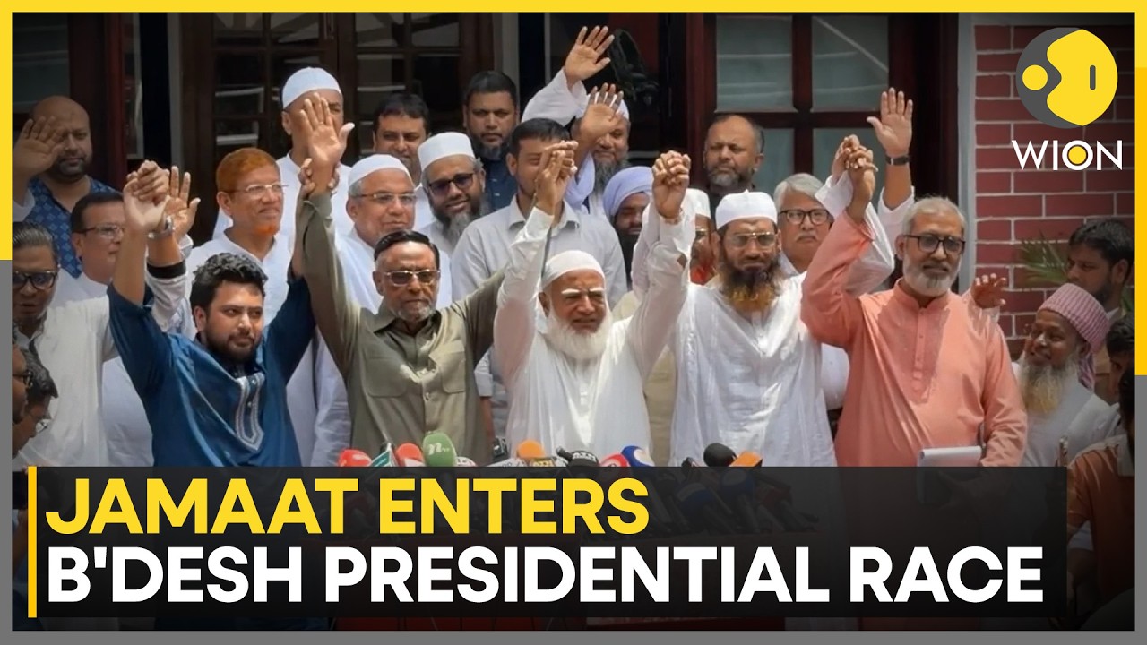 Bangladesh: Who Will Succeed Shahabuddin At Bangabhaban? | WION News