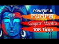 Lord Shiva Rudra Gayatri Mantra - 108 Times Chanting - Om Tatpurushaya Vidmahe - Sanskrit Chants