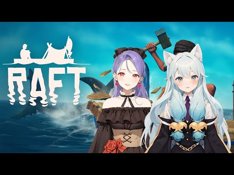 EPIC Raft Gameplay with Li Zeyan & Friends!