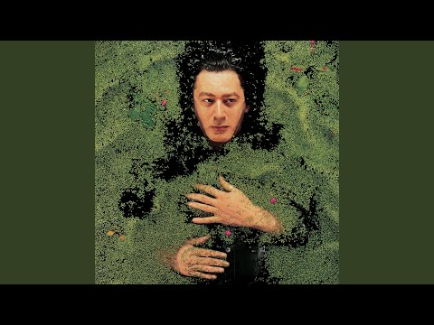 Mes Prisons - Alain Bashung