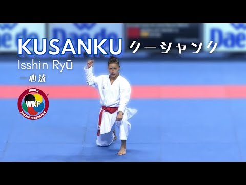 WKF kata KUSANKU | Isshin Ryu style