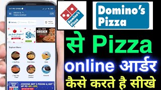 how to order domino's pizza online cash on delivery home | dominos pizza kaise order kare