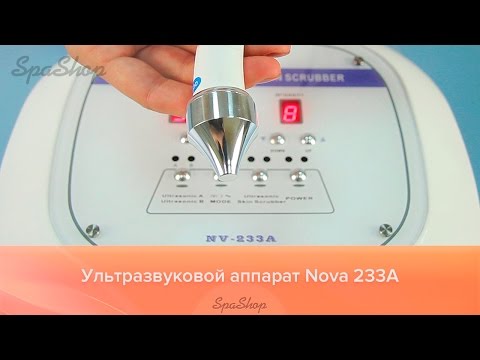 TUFISHOP