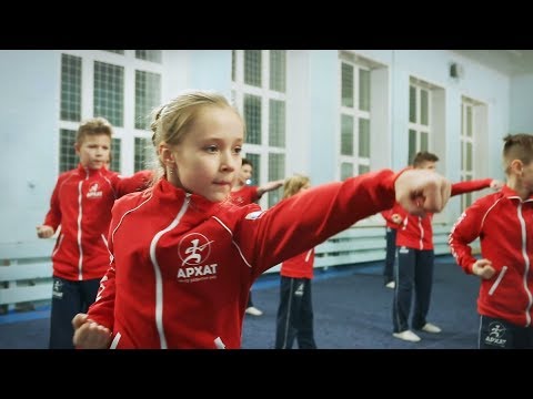 This is Wushu. Motivational trailer