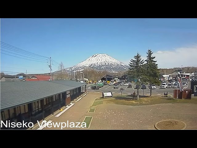 道の駅ニセコビュープラザから望む羊蹄山
