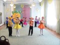 Танец "Сокровища Черного моря", авторская разработка хореографа ...