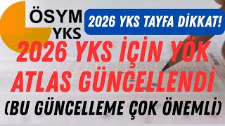 📢2026 YKS DİKKAT! 2026 YKS YÖK ATLAS VERİLERİ GÜNCELLENDİ🔥🔥#2026yks #y