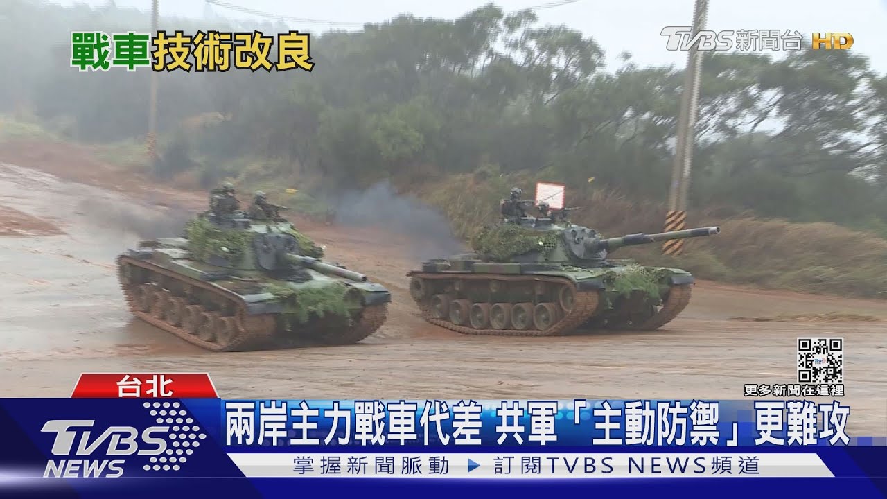 俄軍T-72屢被炸飛 共軍主力99式 竟系出同源?!但「這些科技」青出於藍