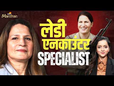 Shaheeda Parveen Ganguly Podcast | Real Story of J&K Militants & Terrorists | Encounter Specialist