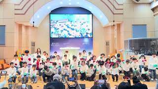 2024년 성탄발표회