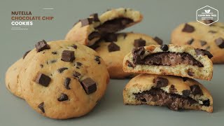 누텔라 초콜릿칩 쿠키 만들기 : Nutella Chocolate chip Cookies Recipe | Cooking tree