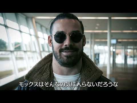 David Finlay To Miss 3/17 NJPW New Japan Cup Night Ten