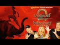 Bahubali 2 Trailer Reaction! |  Prabhas, Rana Dagguba