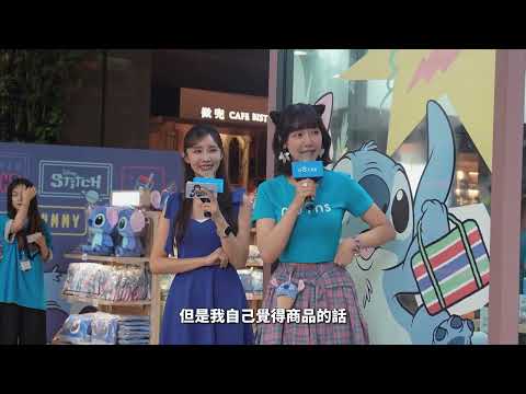 蓁蓁 影音