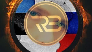 RB Kuz Muz Зима 