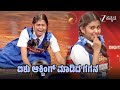 ಐಶು ತನ್ನ ಮಾದೇಶನ ಹುಡುಕಿಕೊಂಡು ಬಂದಳು ಐಶ�