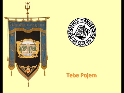 Tebe Pojem (Dimtri Bortniansky - Altrussischer Kirchengesang)