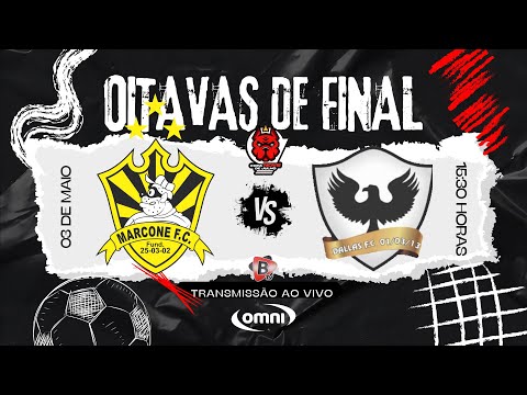 COPA NOVE DE JULHO  / MARCONE X DALLAS