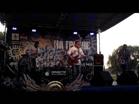 Матроскин Band - Вверх ногами @ Орешек 03.08.2013