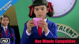 One Minute Competition - Emotional Scene - Kuch Ku
