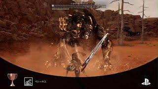 Stellar Blade_20240427183605