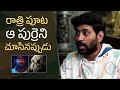 Actor Thiruveer Shares Masooda Climax Shooting Experience Manastars