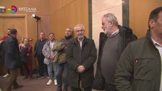 ΑΠΟΛΟΓΙΣΜΟΣ ΚΟΥΡΕΤΑ ΓΙΑ ΤΑ ΕΡΓΑ ΤΗΣ ΠΕΡΙΦΕΡΕΙΑΣ ΣΤΗΝ Π.Ε. ΛΑΡΙΣΑΣ  03 03 2026