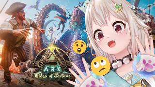 【 ARK: Survival Ascended┊︎Tides of Fortune 】完全初見！新DLC🚢王覇山、恐竜と船で大海原へ。（ 海賊生活はじめます。 ）【 にじさんじ┊︎葉山舞鈴 】