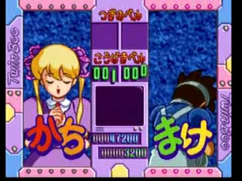 Twinbee Taisen Puzzle Dama Playstation