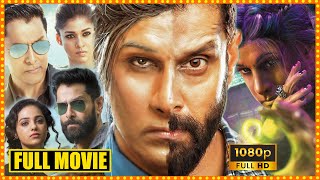 Inkokkadu Telugu Science-Fiction Spy Action Thriller Full Movie | Vikram | Nayanthara | Cinima Nagar Inkokkadu Telugu Science-Fiction Spy Action Thriller Full Movie | Vikram | Nayanthara | Cinima Nagar