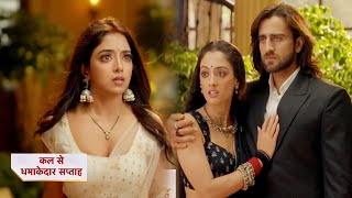 Download lagu Jaadu Teri Nazar Dayan Ka Mausam Today Episode 12 May 2025 mp3