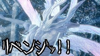 [ゆっくり実況]放浪者よーむのダークソウルpart26「原始結晶」
