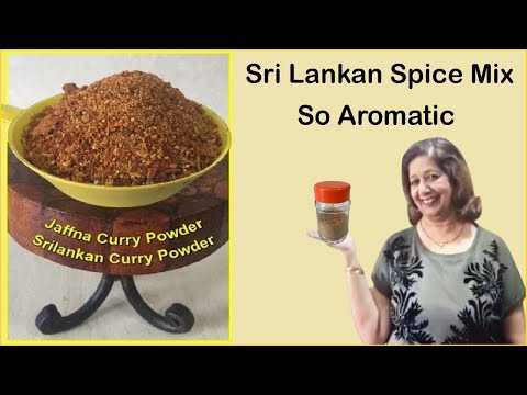 Jaffna Curry Powder | Flavourful Spice Mix from Sri Lanka