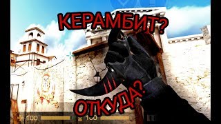 Открываем 73 кейса из новой коллекции "Furious Collection" в игре Standoff 2