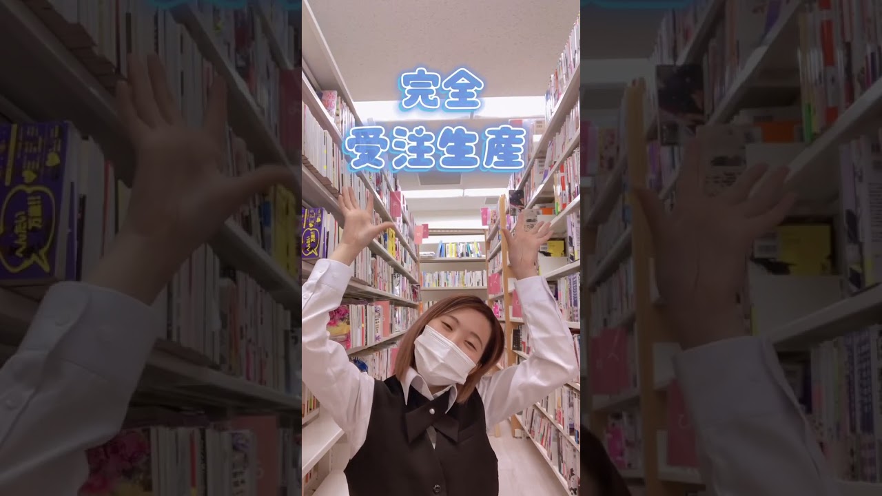 どれが上がります?  ＃腐女子 ＃ちるちる ＃腐女子とつながりたい ＃オタクあるある