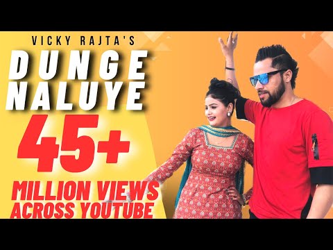 DUNGE NALUYE (Official Video) | @VickyRajtaOfficial ft. Mamta Thakur || HIM Cinema