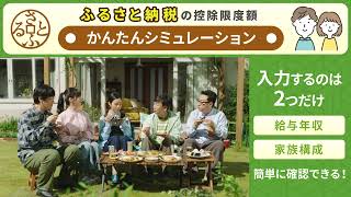 【sa006】04 a 1920x1080 B 260703210727CFM163631