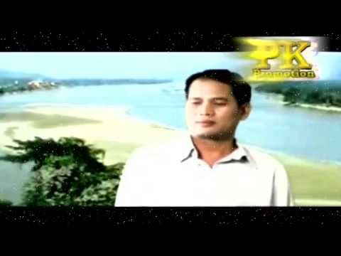 ໂຄງເຊໂດນທີ່ຮັກ - ຄຳຜ່ານ ດິນດາວົງ Khamphane Dindavong (Lao Song)