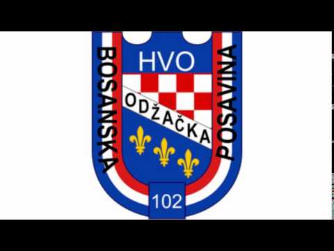 Meho Puzic - Odzacka Brigada