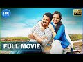 Madras Tamil Full Movie