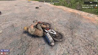 難易度狂気の7 Days To Die - Console Edition.04