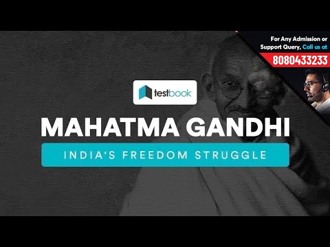 Life of Mahatma Gandhi | Gandhi Jayanti Special | Important GK for IBPS PO, RRB Clerk & SSC Video