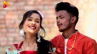 Pande Ji Ke Jaan song artwork