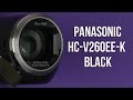 PANASONIC HC-V260EE-K - відео