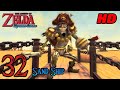 Zelda Skyward Sword HD 60FPS 100 Walkthrough Part 32 Sand Ship Tentalus