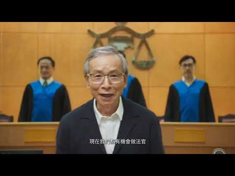 司法院推動國民法官制度，邀請導演吳念真擔任代言人並拍攝宣傳影片。