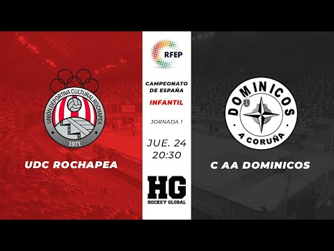 UDC Rochapea - C AA Dominicos | C. España Infantil - G. B - Jor. 1